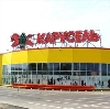 Гипермаркеты в Шовгеновском