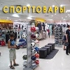 Спортивные магазины в Шовгеновском